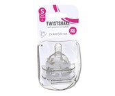 Twistshake - Teether Cooler 2+m