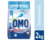 Three-in-One Lenanae la ho Ithuta le Hokahantsweng: Sephlopha sa R: Buka ya Thsebetso (NCS)