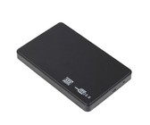 HP Removable Hard Drive (Frame and Carrier) Enclosure