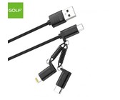 Baseus 2.4A/1.5A Exciting M.G. Series USB Type-A 2.0 to Lightning Cable