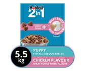 LP Support Wrist Wrap