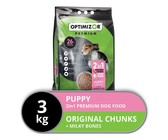Nipper - Baby Bath Support Stand - Pink