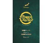 HP 16GB Silver Flash Drive