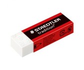 Align main rotor head upgr set dfc