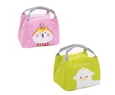 Blank Canvas Bag