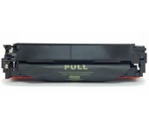 Brother Compatible TN265 Laser Toner Cartridge - Cyan