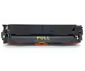 Brother Compatible TN265 Laser Toner Cartridge - Cyan