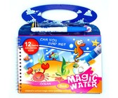 Reusable Magic Water Coloring Book - Ocean Series