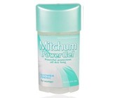 BitFenix Dual Tone Green/Black 6-Pin 45cm VGA Power Extender Cable