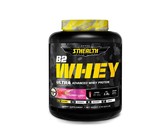 Optimum Nutrition Gold Standard BCAA 266g - Strawberry Kiwi