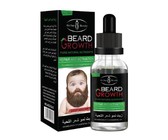 Bioaqua Animal Facial Mask - Bear