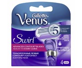 Premium Anitishock Screen Protector Tempered Glass For Nokia N1020