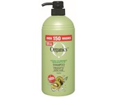 Treet-It Therapeutic Shampoo - 200ml