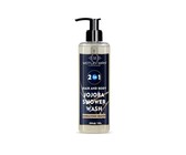 Sevich Hair Loss Concealer Hair Building Fibers 12g - Dark Brown (30day sup