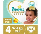 Fancypants Newborn Cloth Nappy - 20 Pack (2 - 6 kgs)