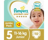 Fancypants Newborn Cloth Nappy - 20 Pack (2 - 6 kgs)