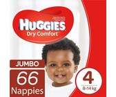 Nappy Absorbent Booster Pads 6 - Pack