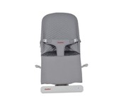 2 - in - 1 Cradling Swing and Rocker