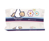 Nappy Absorbent Booster Pads 6 - Pack