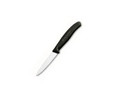 Victorinox - Paring Knife 8cm - Black
