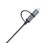 Baseus 2.4A/1.5A Exciting M.G. Series USB Type-A 2.0 to Lightning Cable