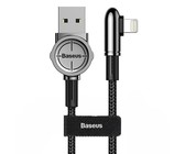 Baseus 2.4A/1.5A Exciting M.G. Series USB Type-A 2.0 to Lightning Cable