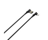SBS Data Cable USB 2.0 to Micro USB - 90° connectors - Black 1m