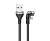 Baseus 2.4A/1.5A Exciting M.G. Series USB Type-A 2.0 to Lightning Cable