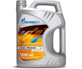 G-Energy Far East 5W-30 Engine Oil - 4L