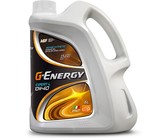 G-Energy Far East 5W-30 Engine Oil - 4L