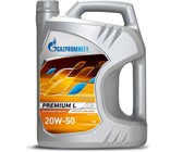 G-Energy Far East 5W-30 Engine Oil - 4L