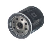 Fram Oil Filter - Nissan Commercial Ldvs - 2200 Diesel 1 Ton, Year: 1980 - 1983, Sd22 4 Cyl 2164 Eng - Ph4832