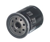 Fram Oil Filter - Mazda Rx8 - 2.6, Year: 2003 - 2009, Renesis 1308X2 Eng - Ph4998