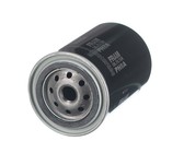 Fram Oil Filter - Mercedes 230 - 230E (W124), Year: 1986 - 1990, 4 Cyl 2299 Eng - Ph4681