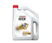 G-Energy Far East 5W-30 Engine Oil - 4L