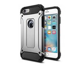 Shockproof Protective Armor Case for iPhone SE, 5S & 5 - Gold