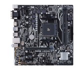 Gigabyte - H310N 2.0 Intel H310 Express LGA1151 Mini ITX Motherboard