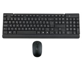 Microsoft Wireless Desktop 850 Keyboard&Mouse Combo (PY9-00015)