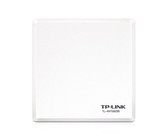 TP-LINK Gigabit Multi-mode Media Converter