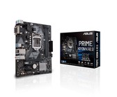 Gigabyte - H310N 2.0 Intel H310 Express LGA1151 Mini ITX Motherboard