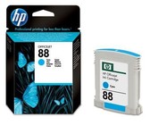 Genuine Brother LC67C Cyan Ink Cartridge