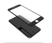Glass Screen Protector for Samsung Galaxy S8 Plus Gold