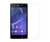 Premium Anitishock Screen Protector Tempered Glass For Sony Xperia M2 Aqua