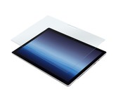 HP Security Jacket Cover (E6N31AA)