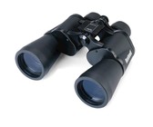 Nikon 10x42 Aculon A211 Binoculars - Black