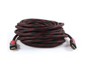 GS HDMI Braided Cable - 5m