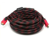 VGA 30m Cable