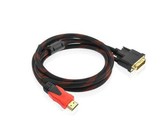 GS HDMI Braided Cable - 5m