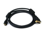 VGA 30m Cable