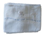 Snuggletime - Bedtime Friends Fleece Blanket - Monkey